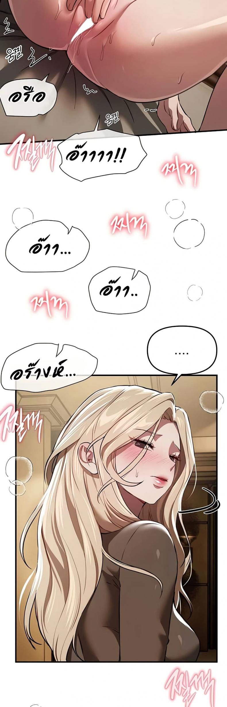 page-42