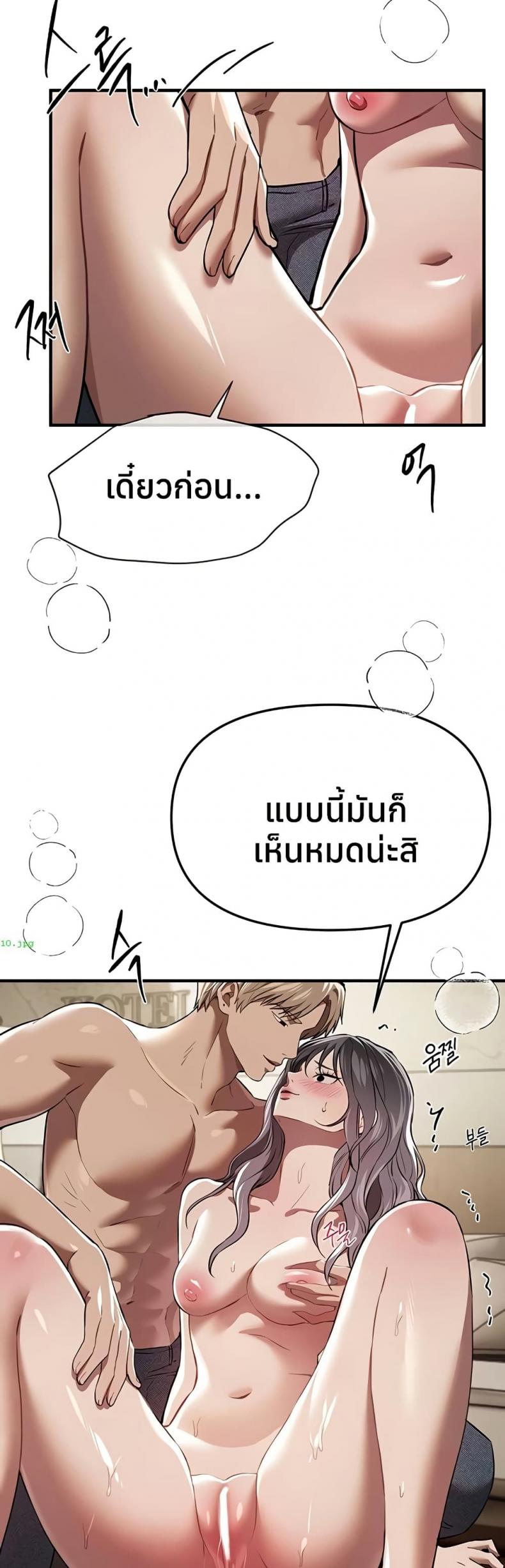 page-40