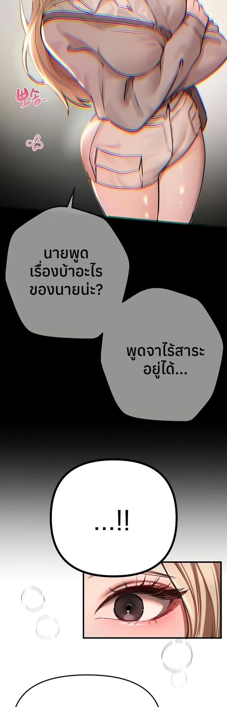 page-46
