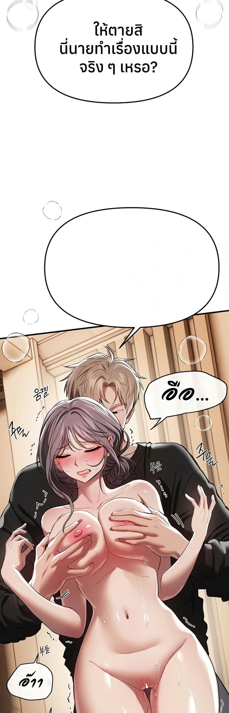 page-25