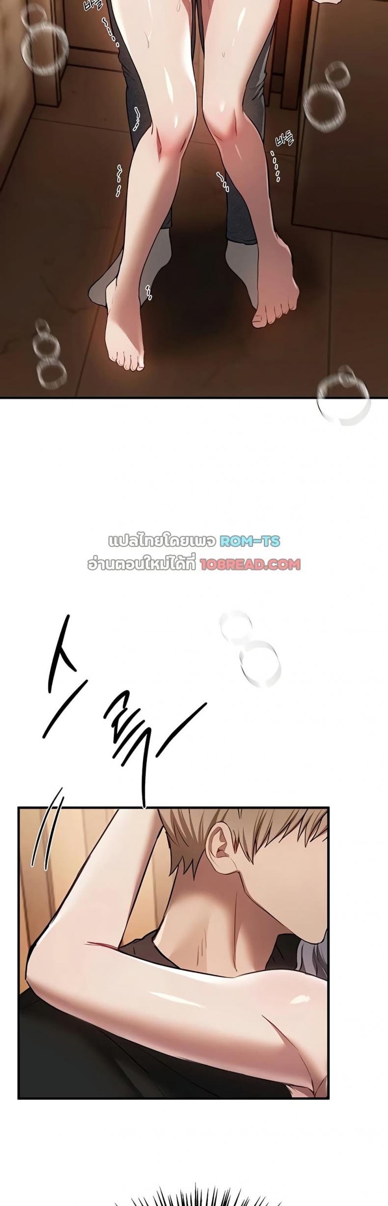 page-33