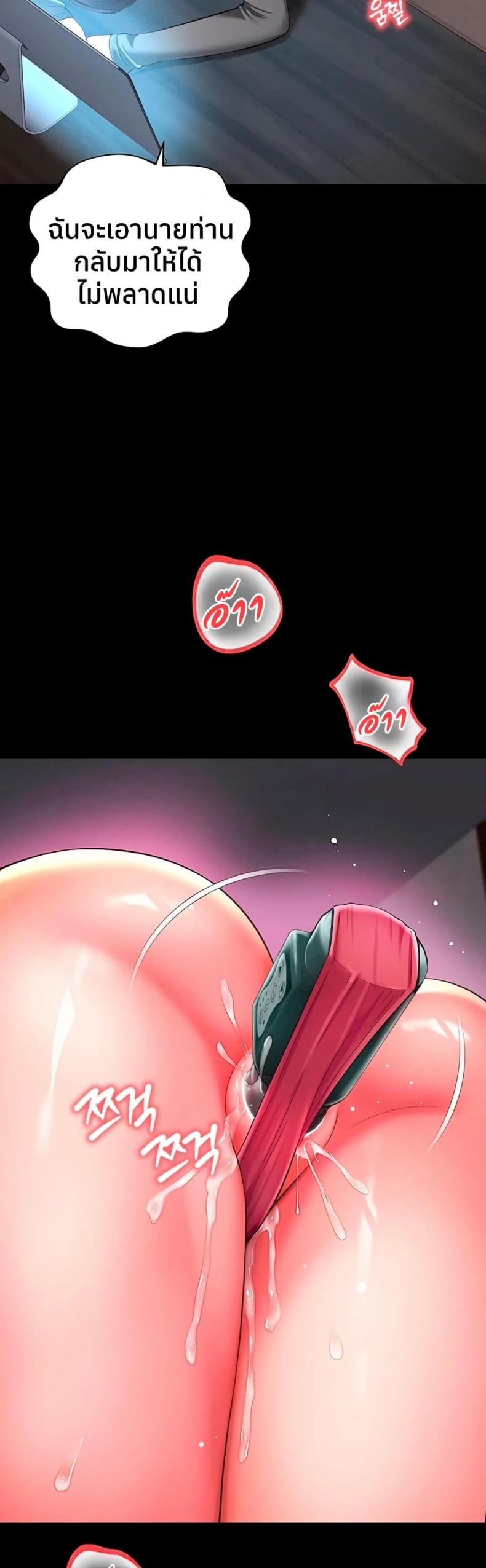 page-15