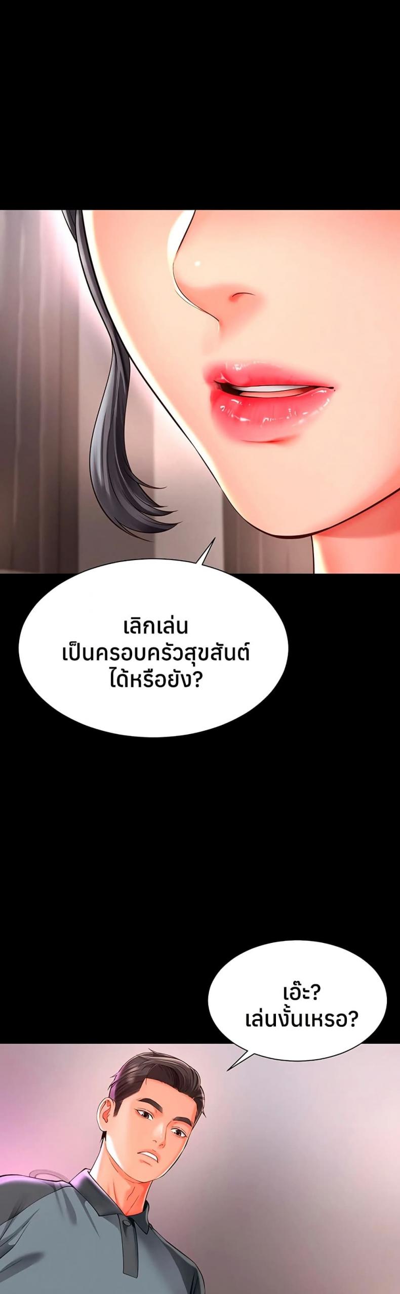 page-46