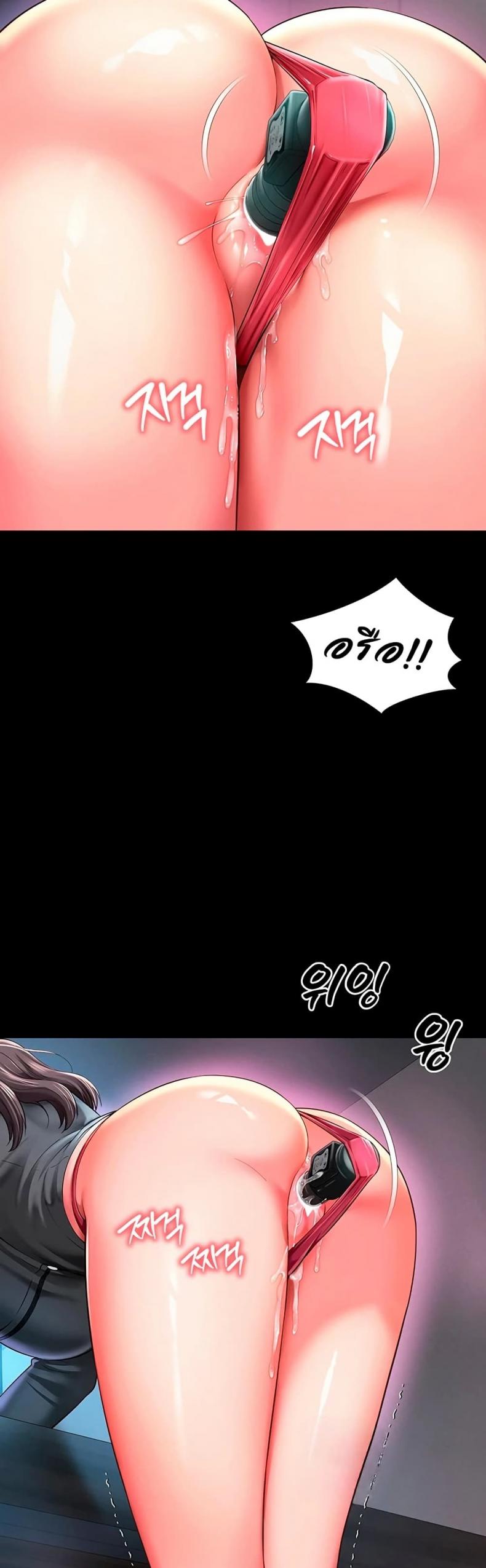 page-12