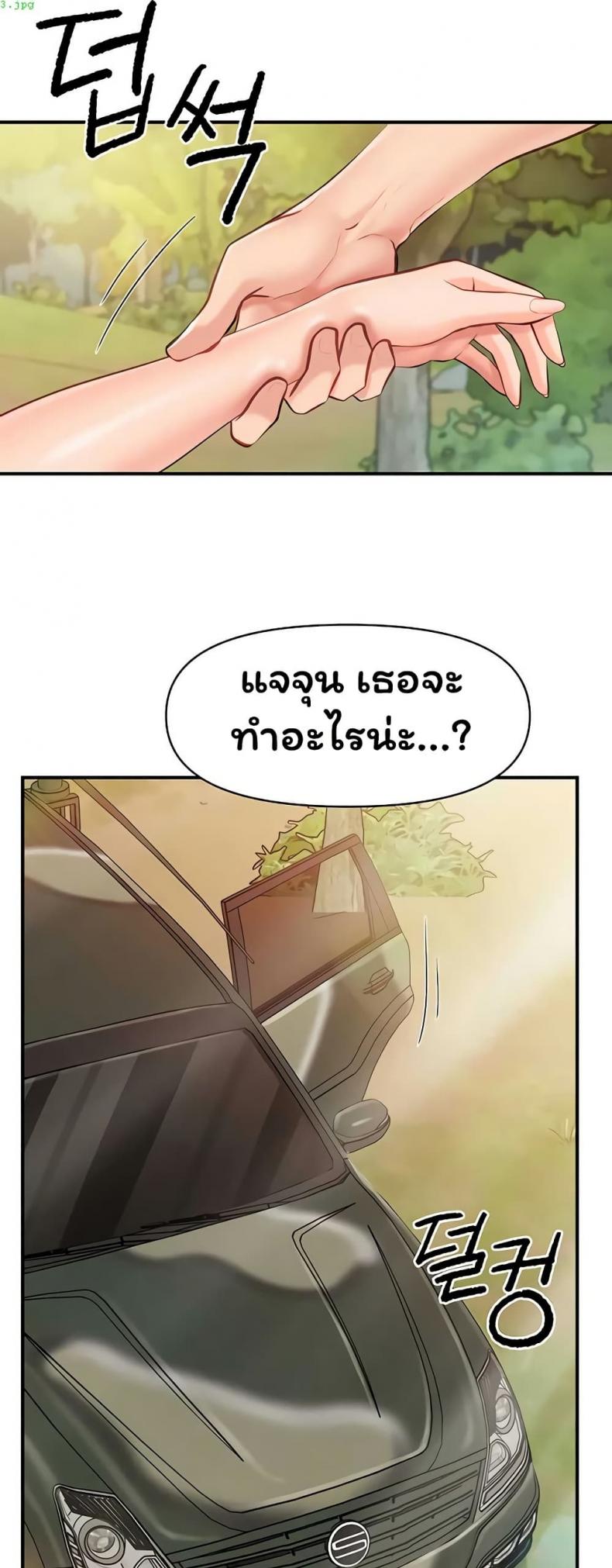 page-17