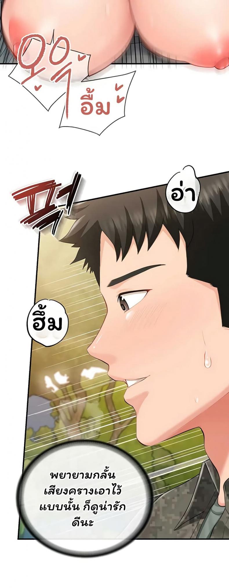 page-27