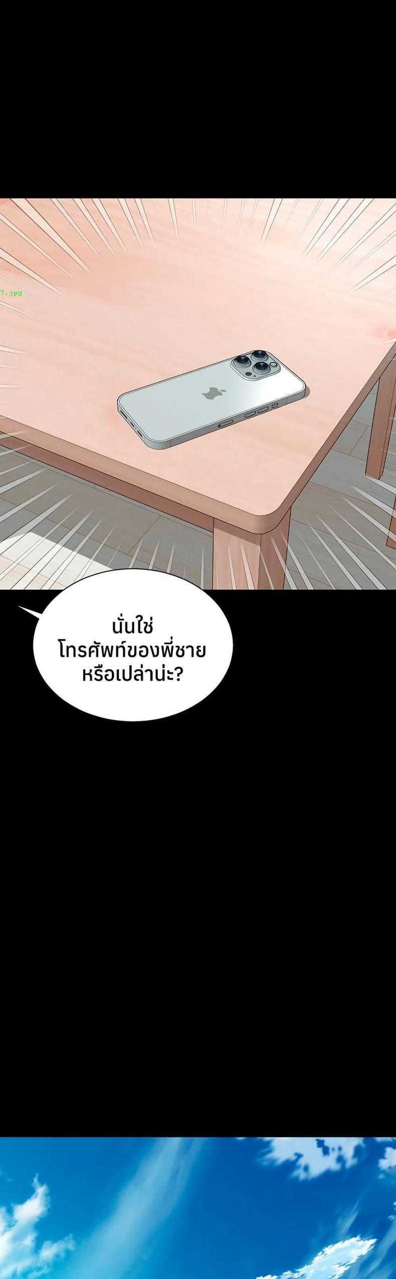 page-26