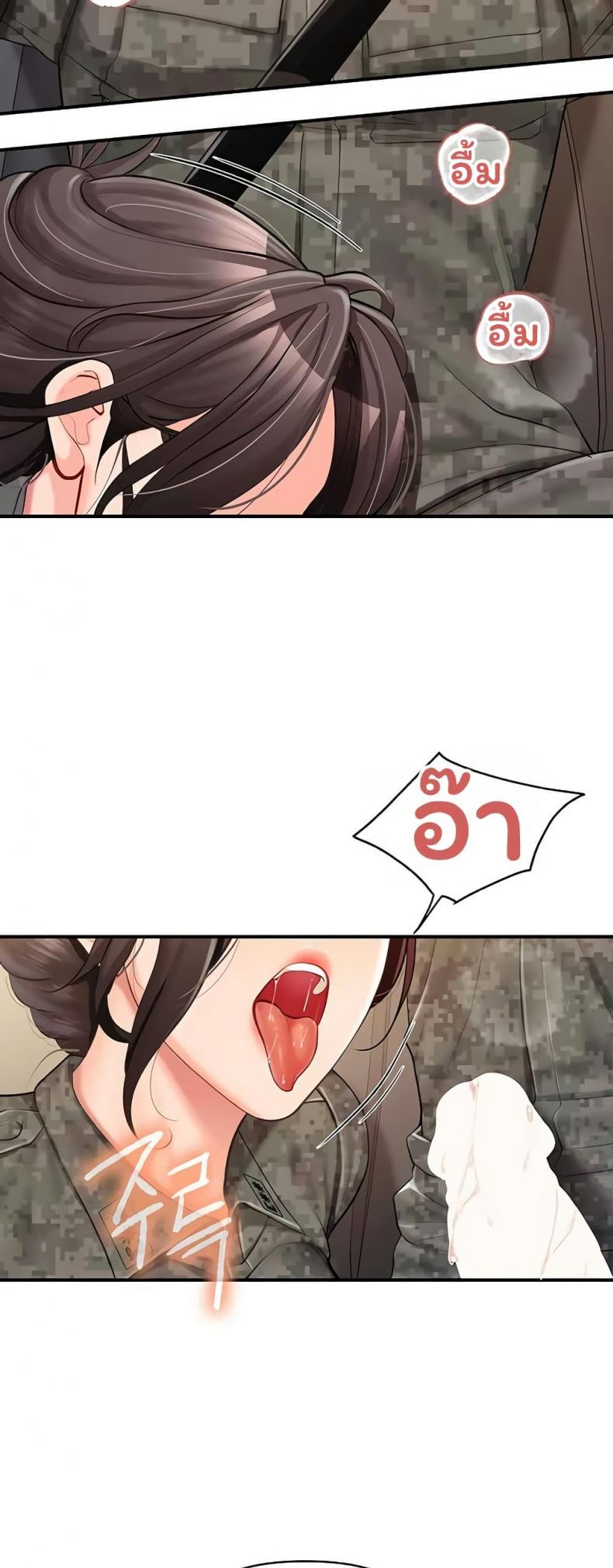 page-46
