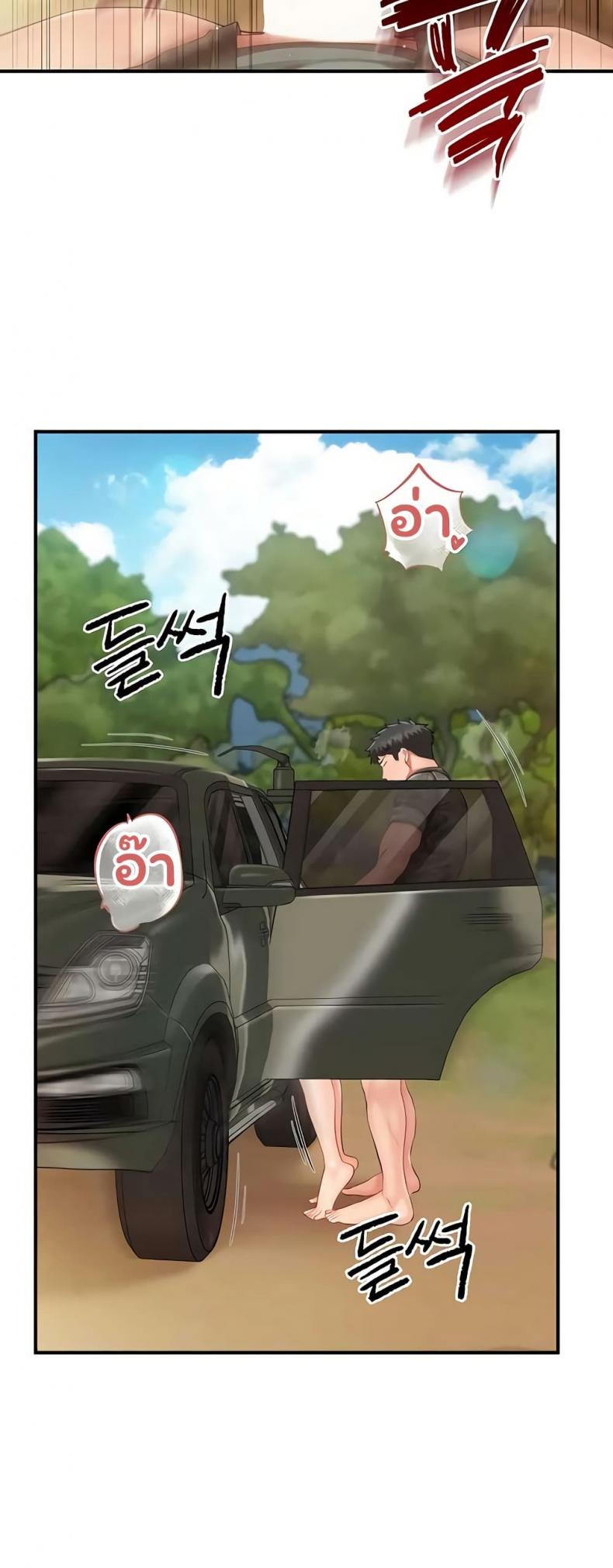page-34