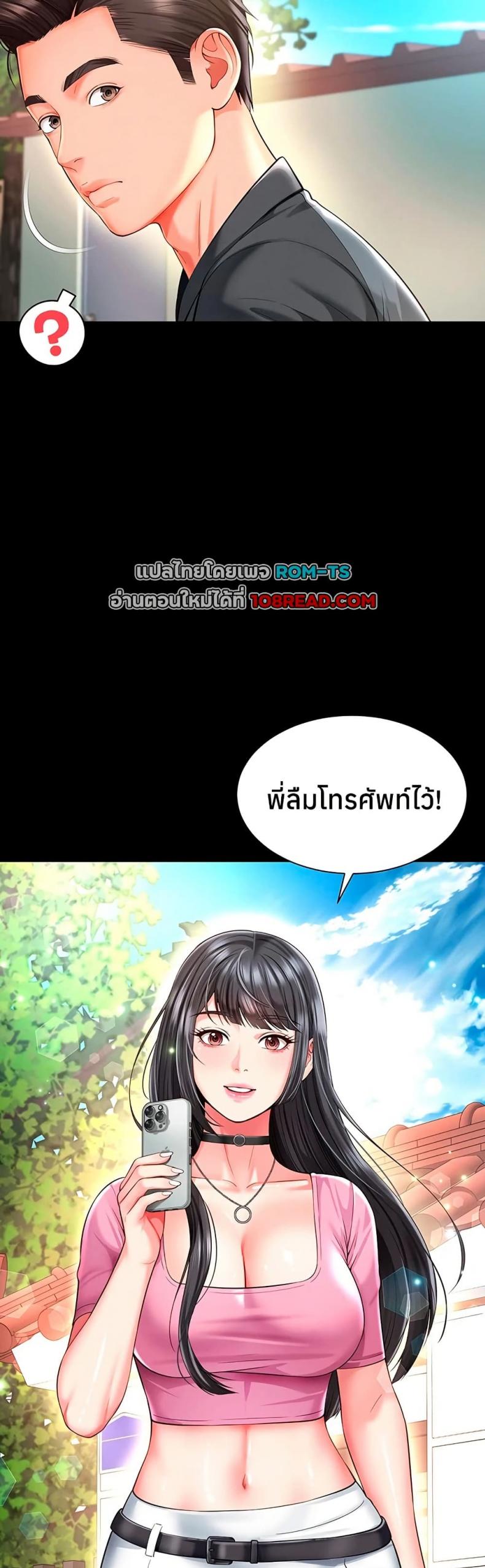 page-32