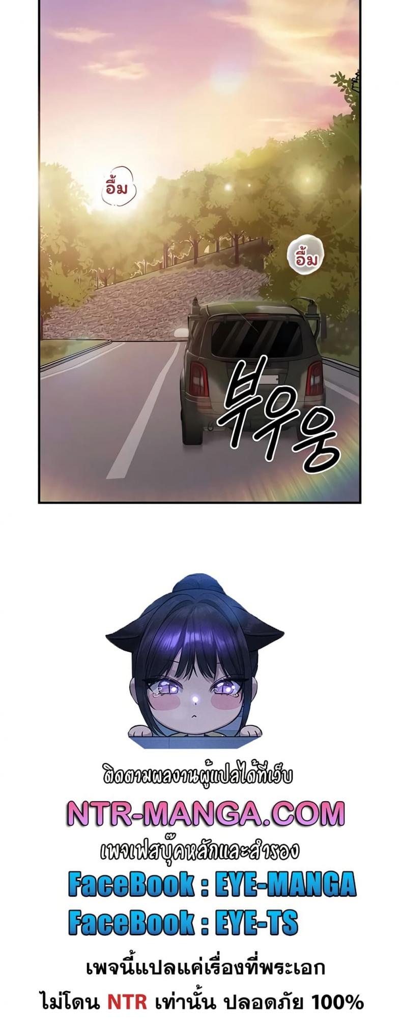 page-50