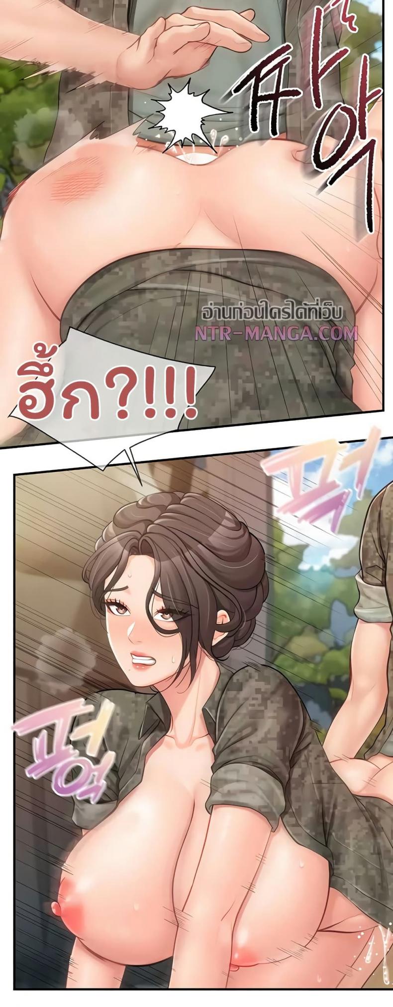page-29