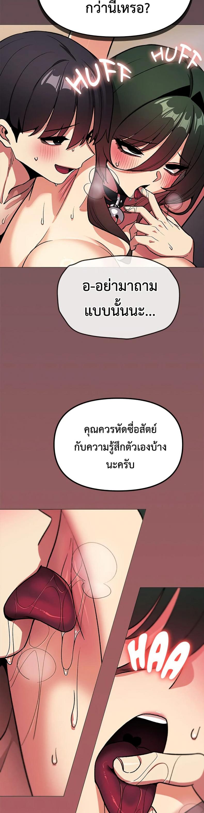 page-21
