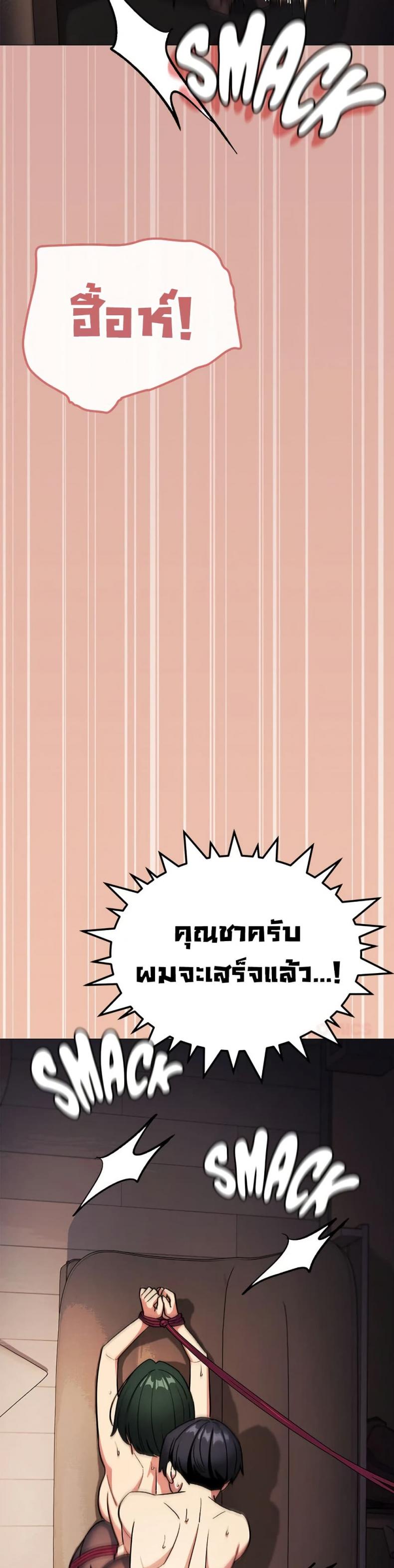page-46