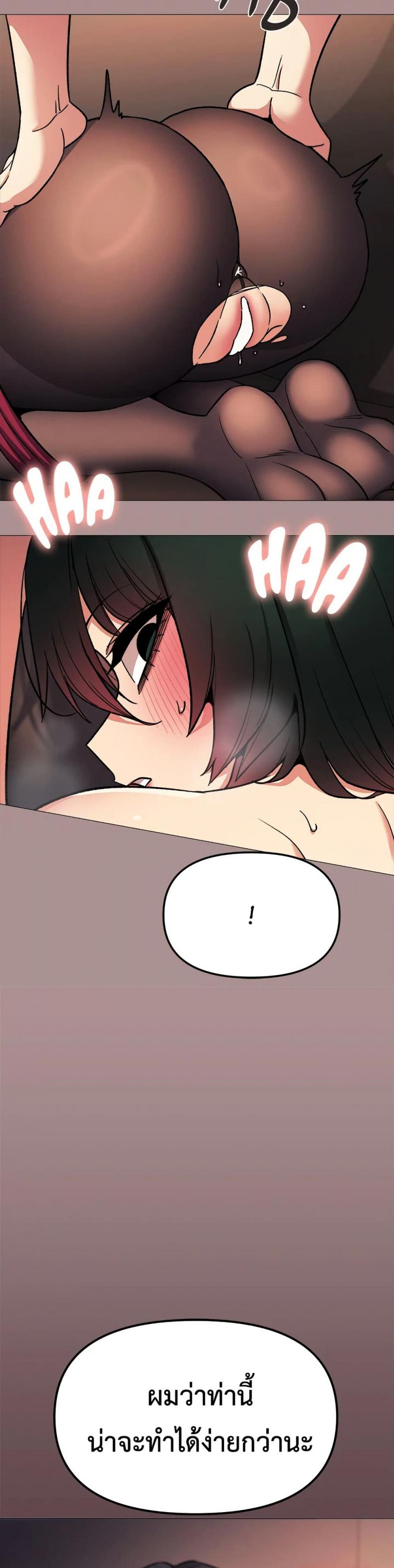 page-31