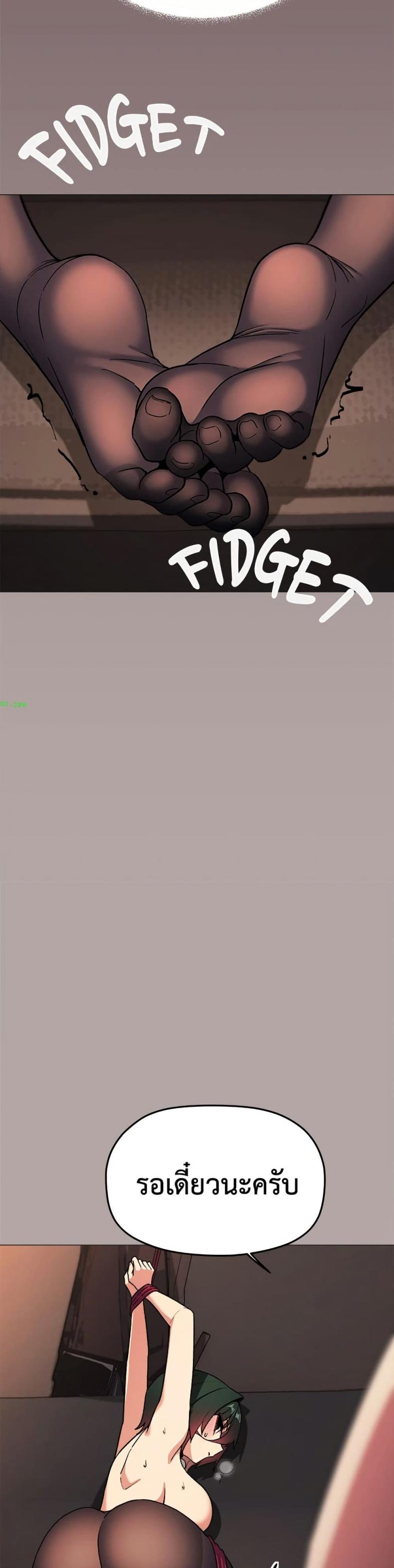 page-11