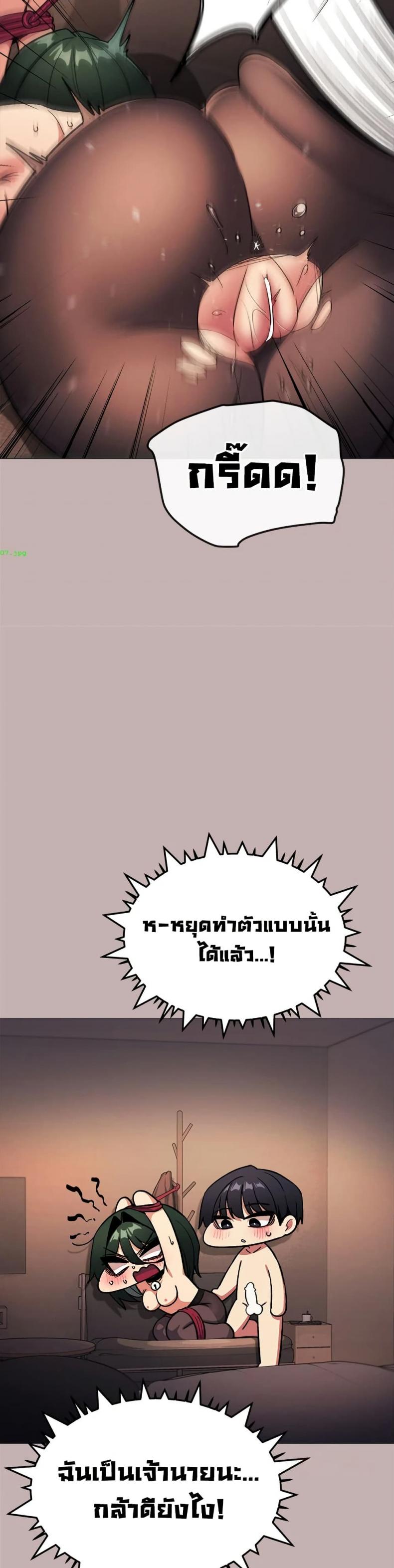 page-34