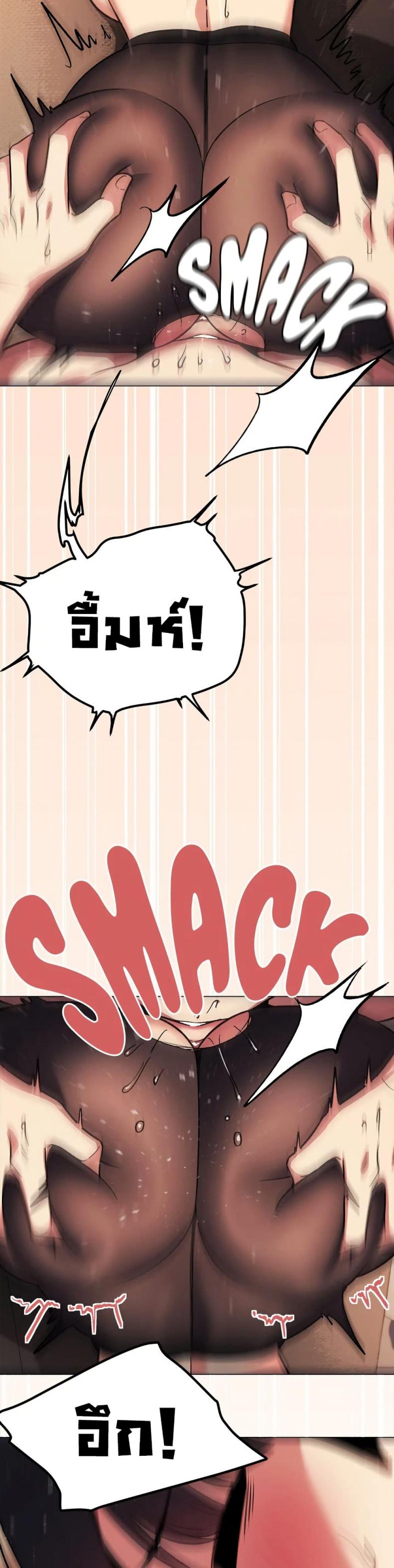 page-48