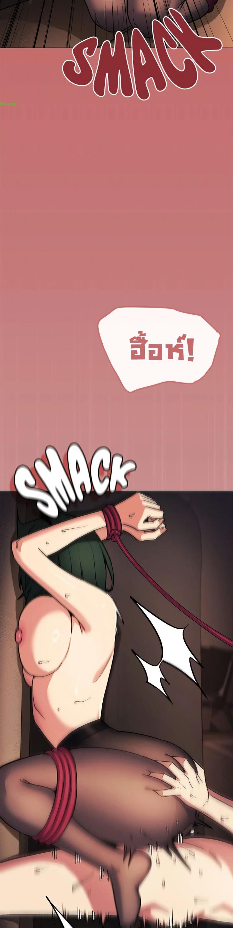 page-45