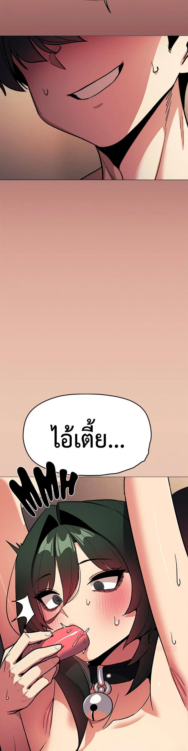 page-37