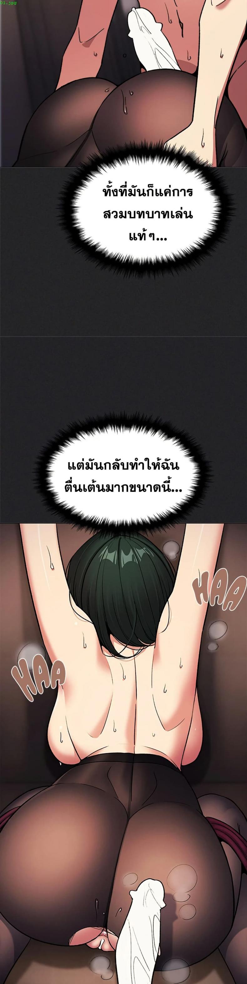page-1