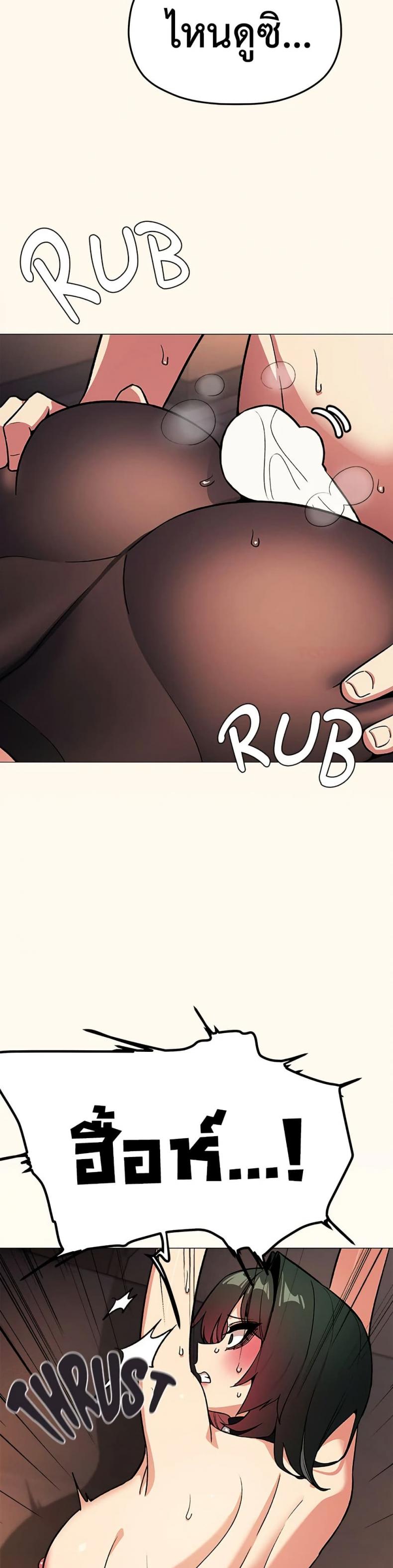 page-14