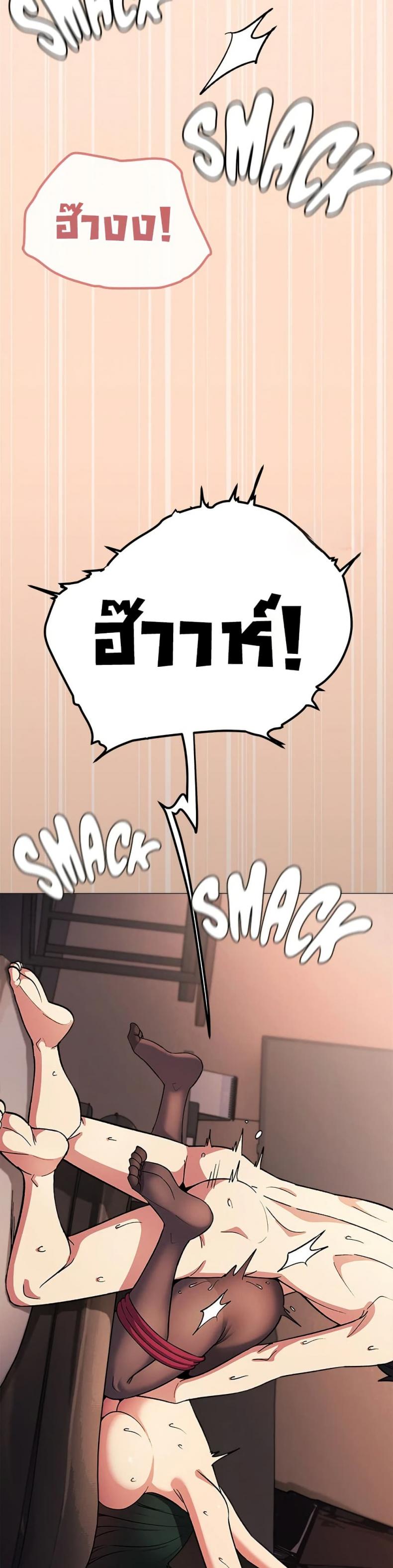 page-17