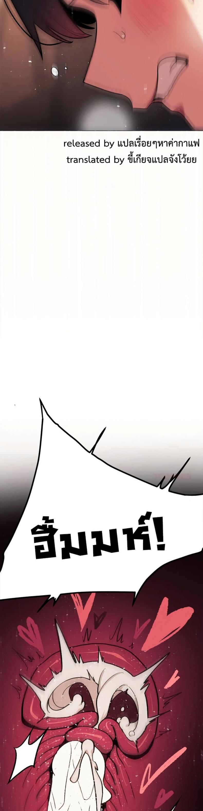 page-49