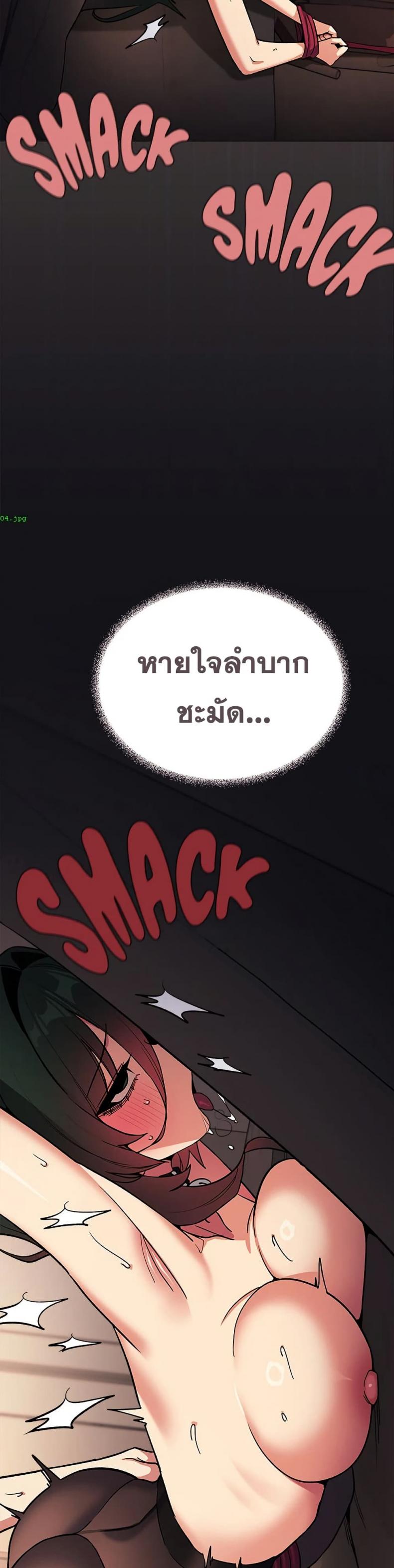 page-18