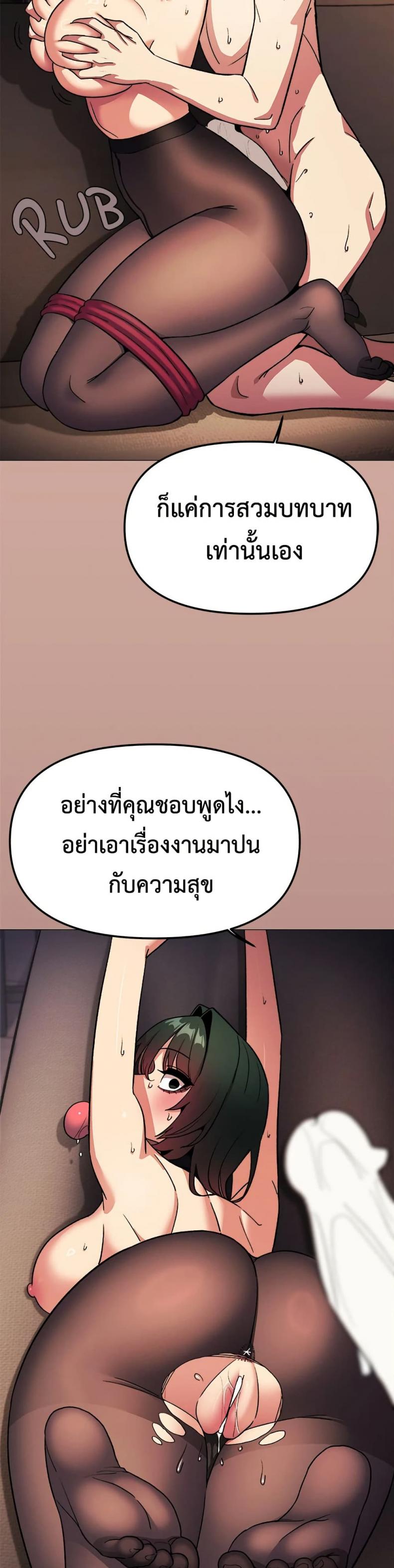 page-41