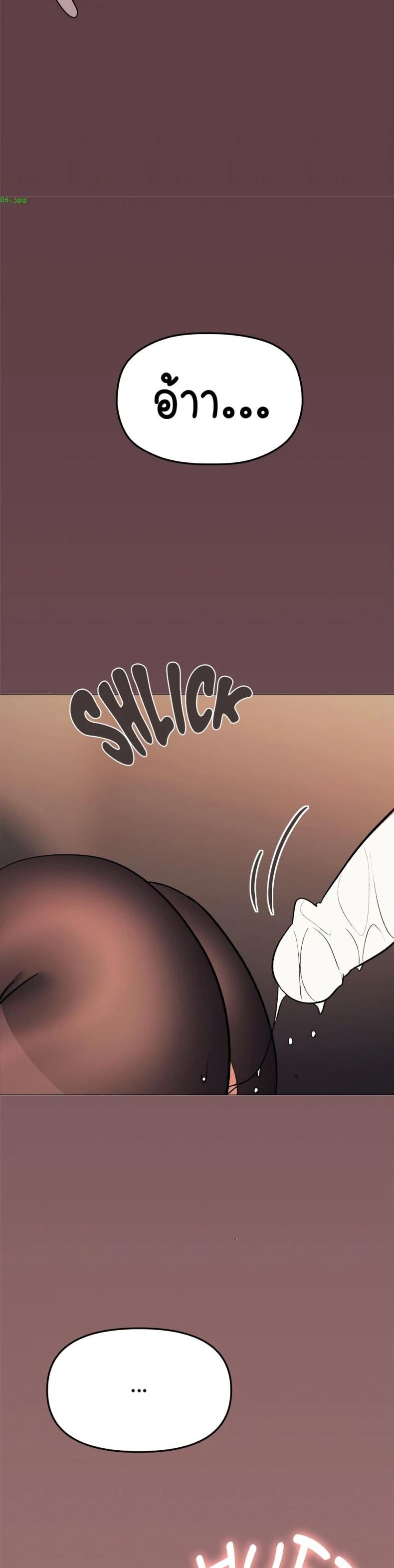 page-29