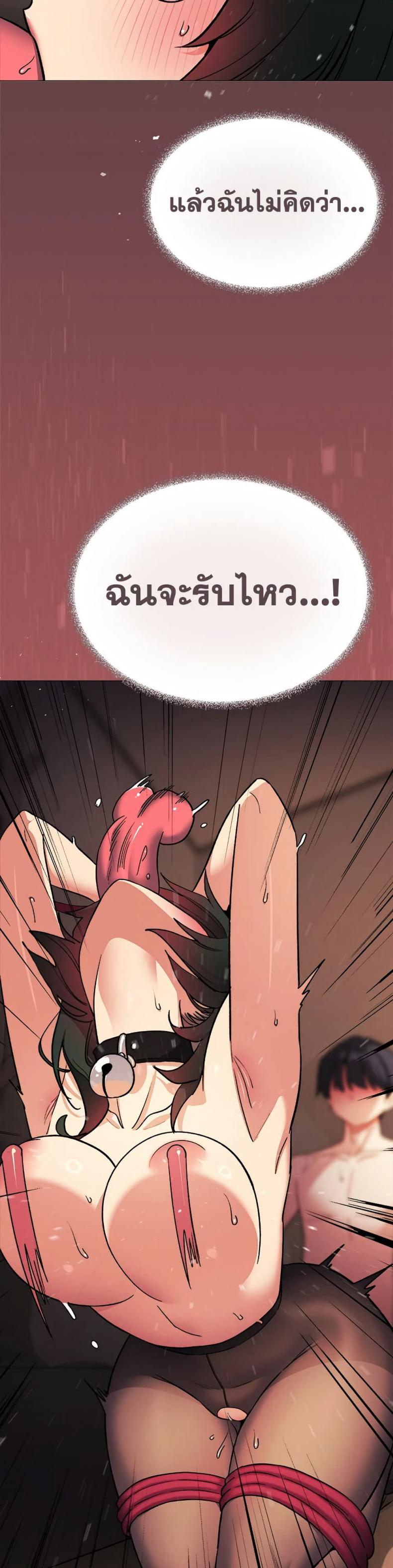 page-44