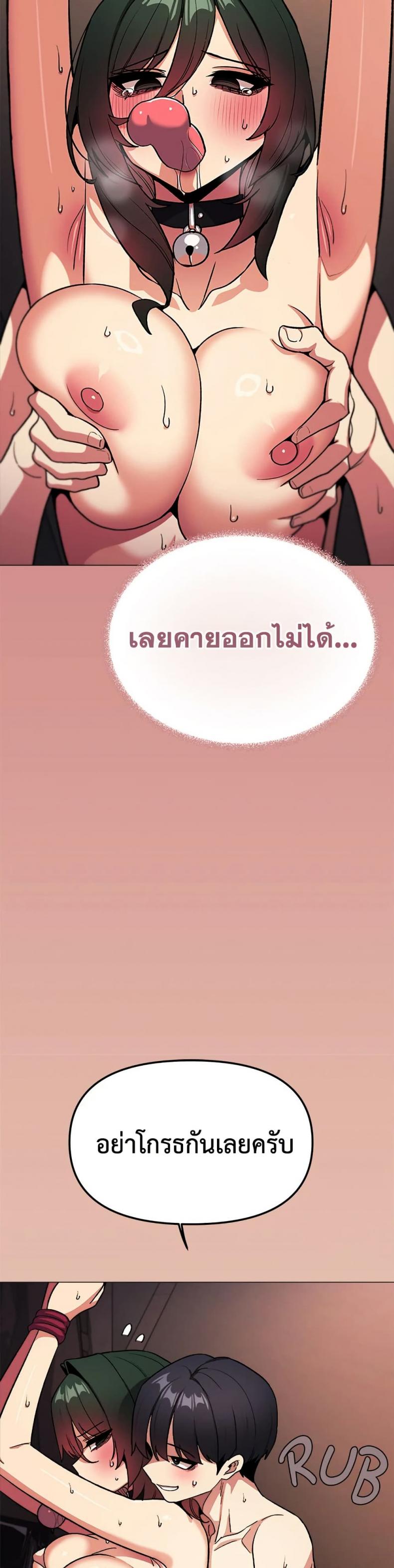 page-40