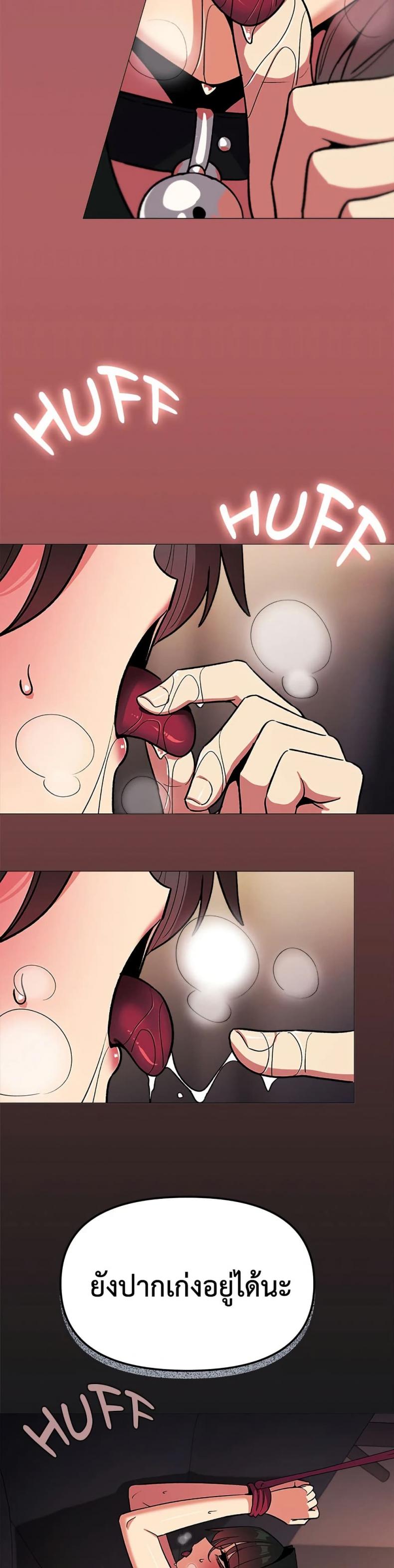 page-22