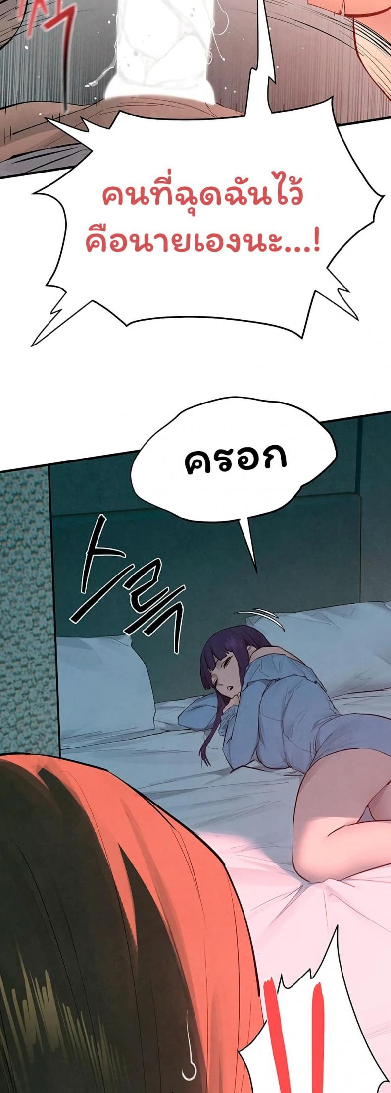 page-16