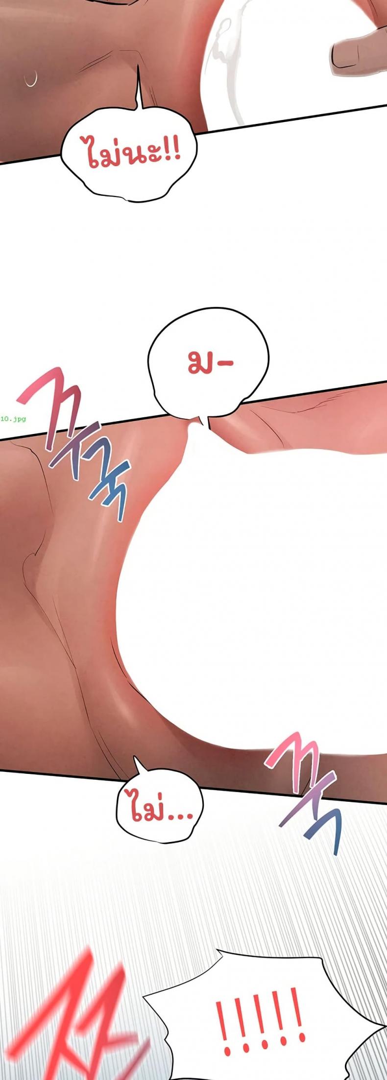 page-43
