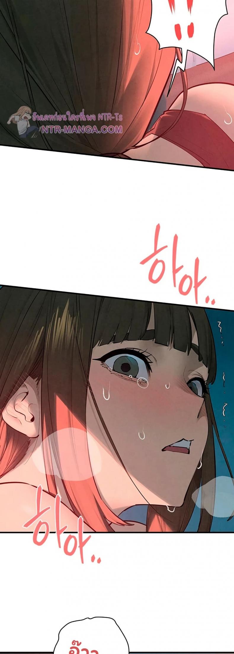 page-17