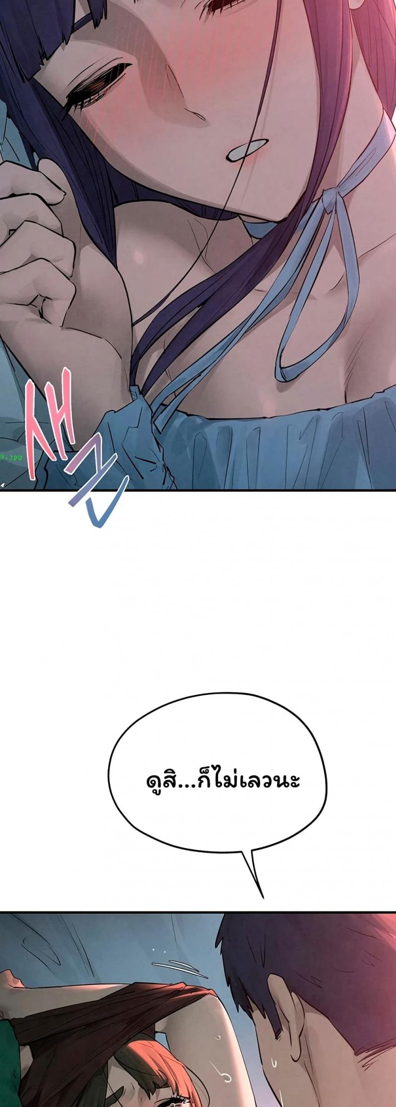 page-38