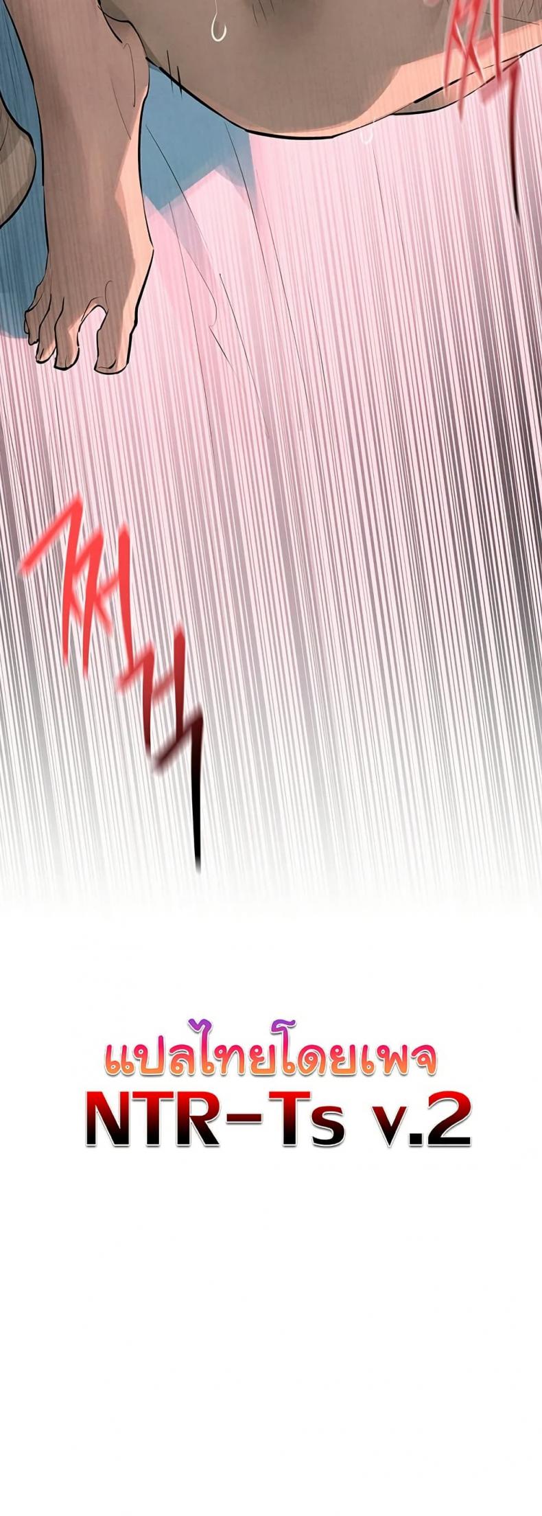 page-50