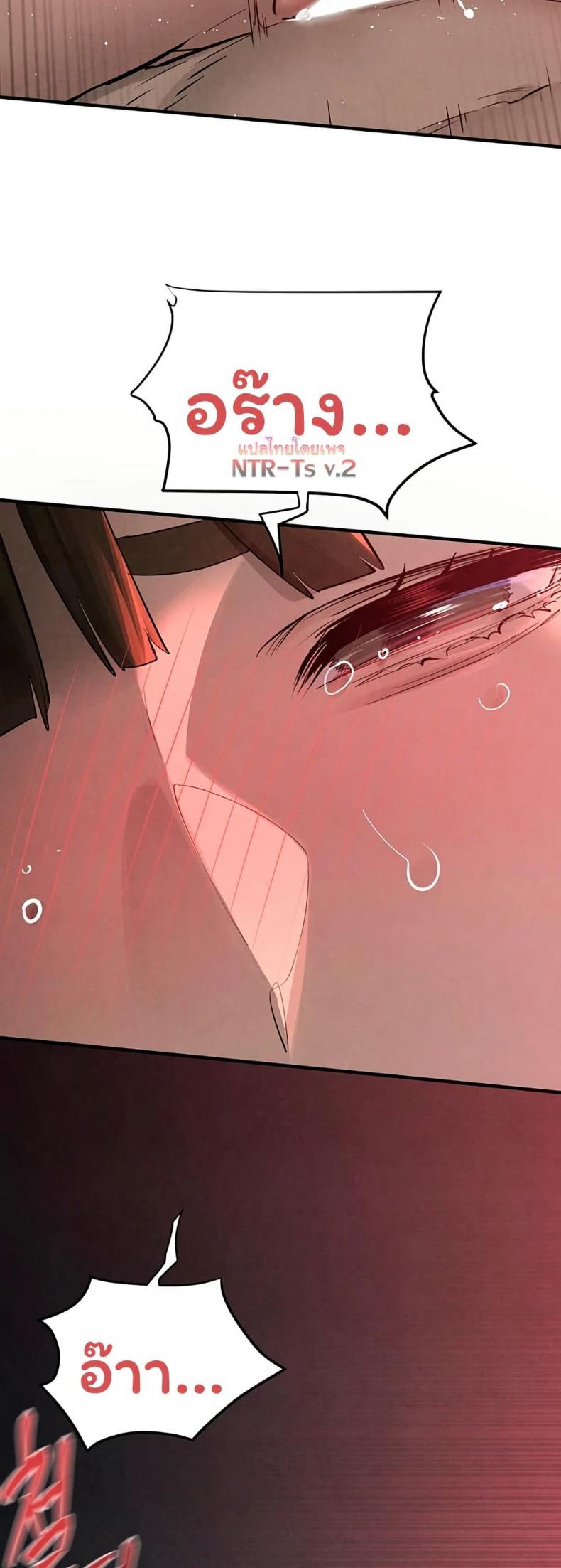 page-45