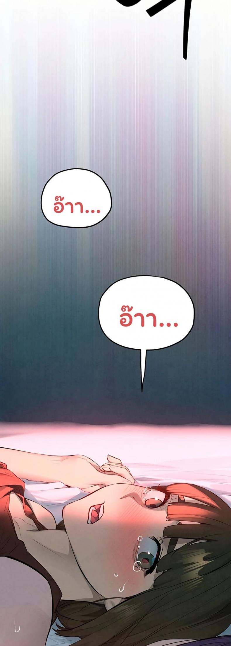 page-36