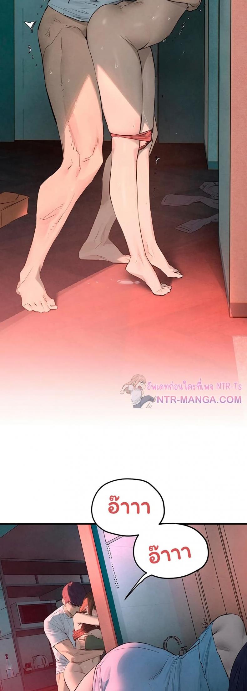 page-32