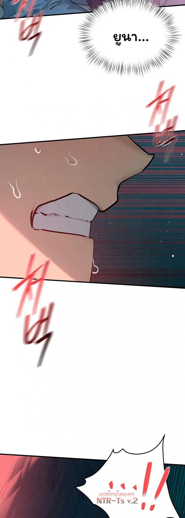 page-25