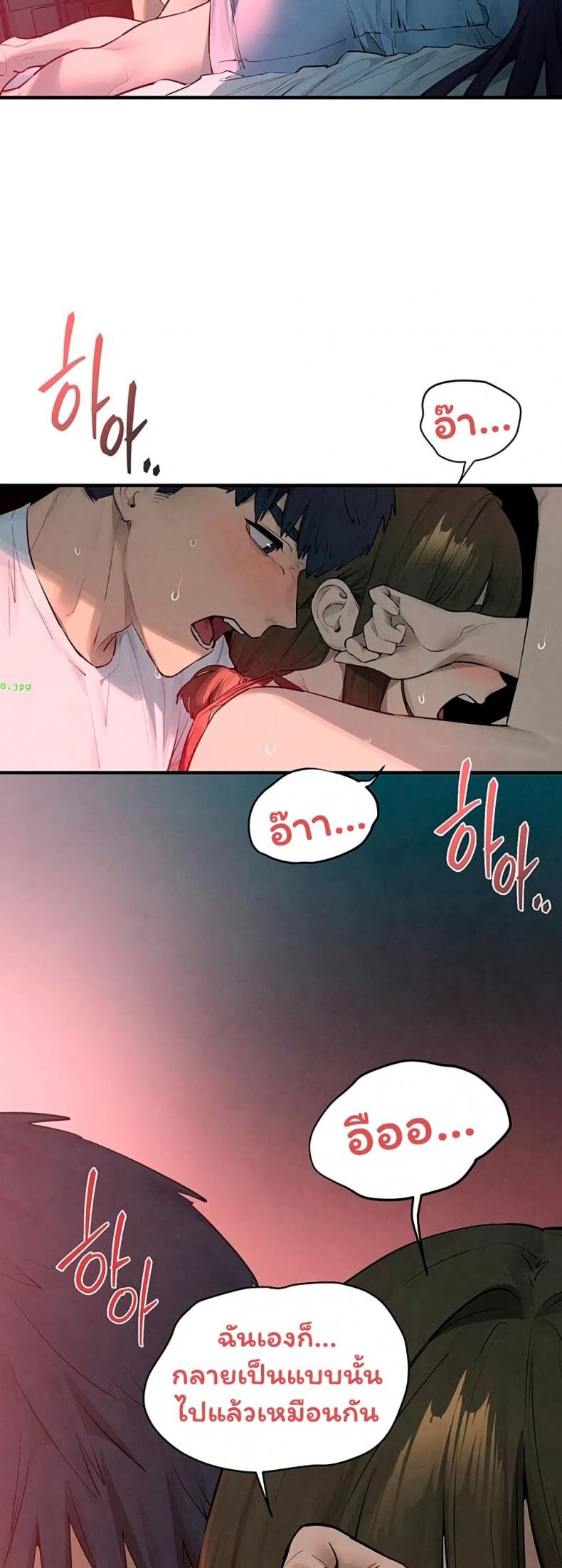 page-33
