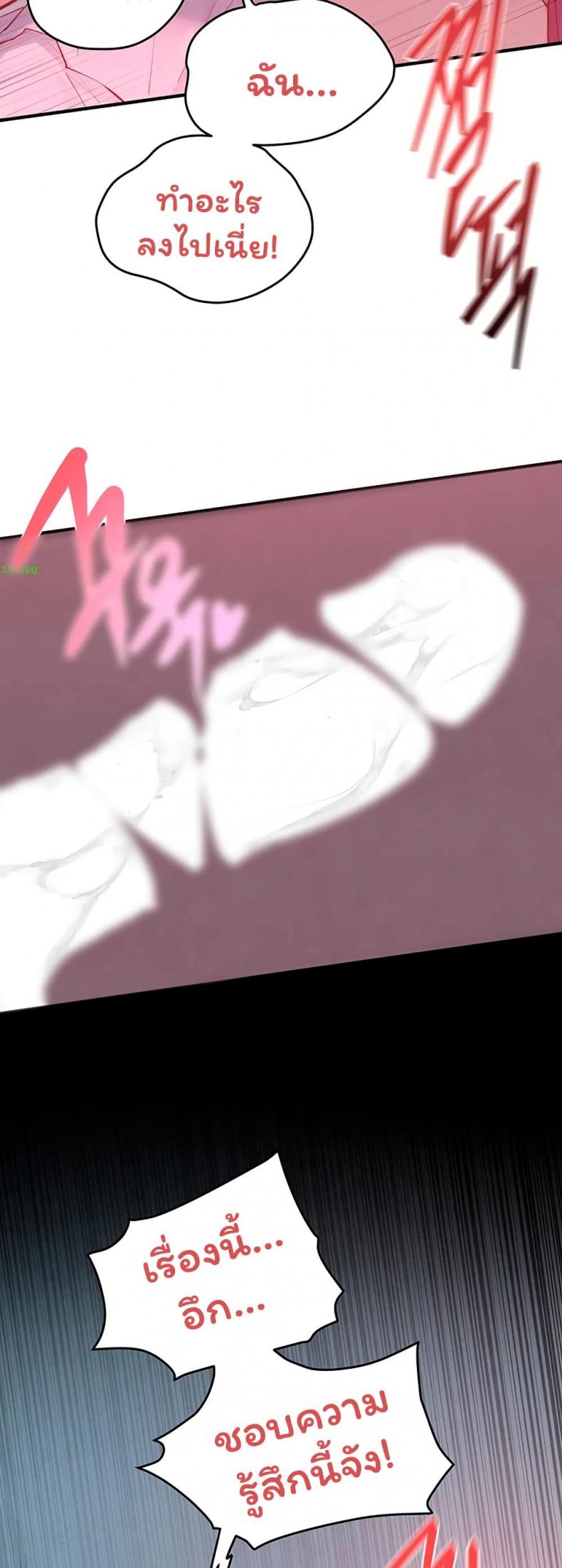 page-48