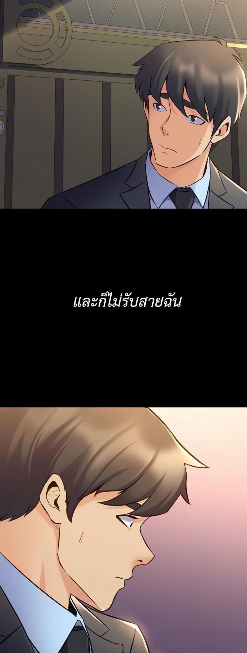 page-17