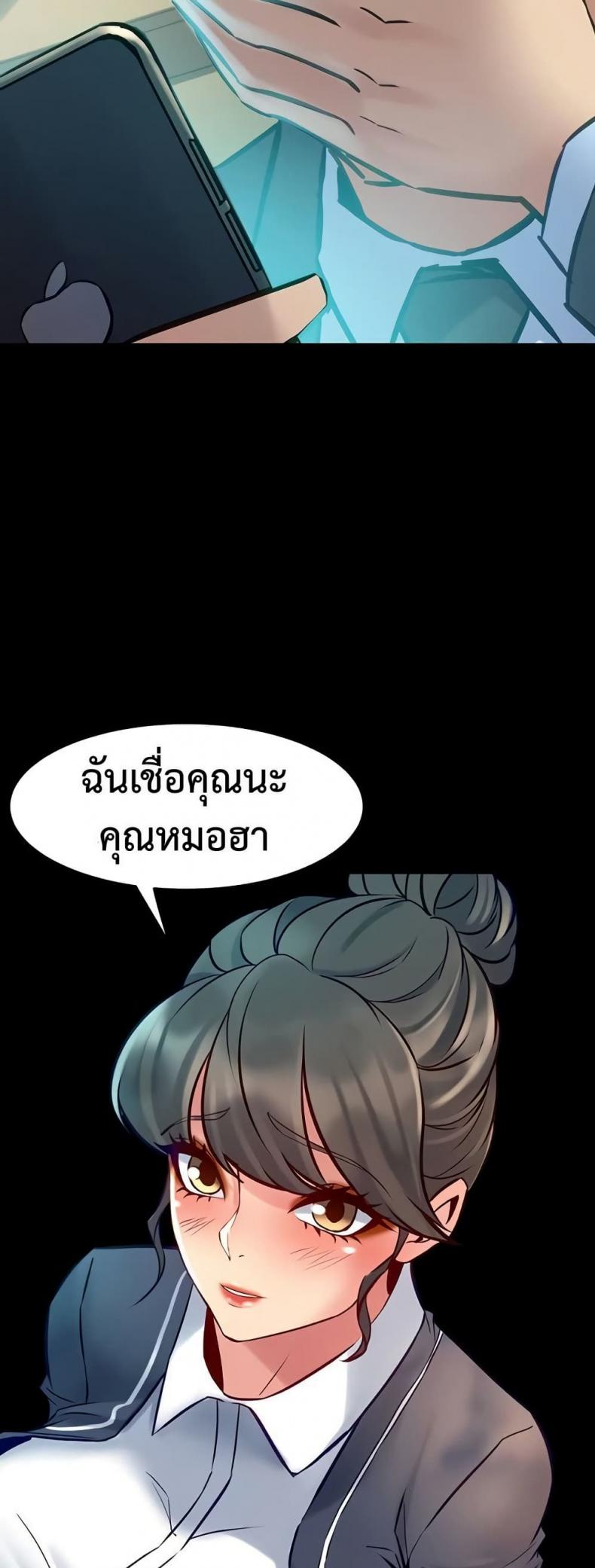 page-28