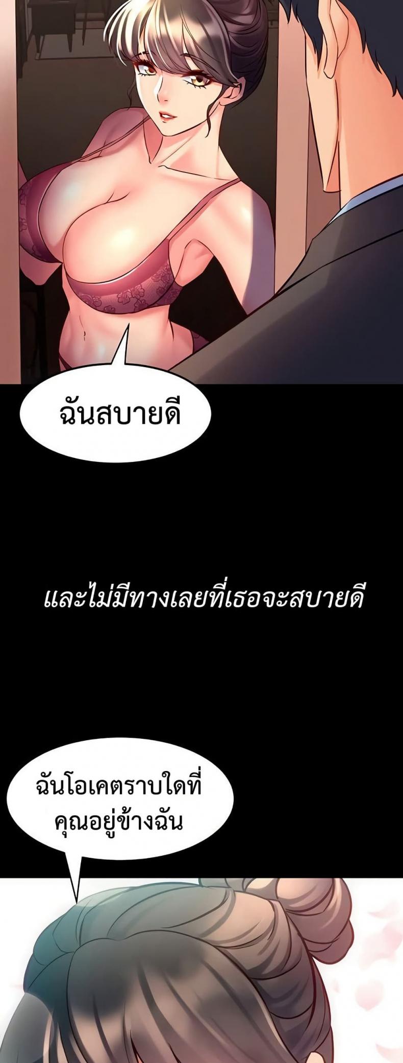 page-35