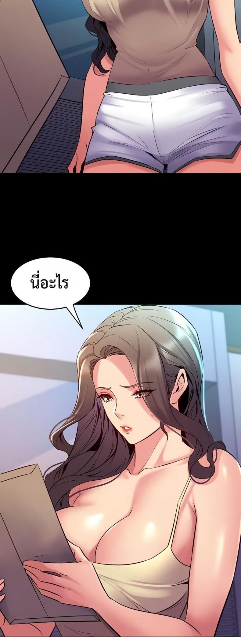 page-10