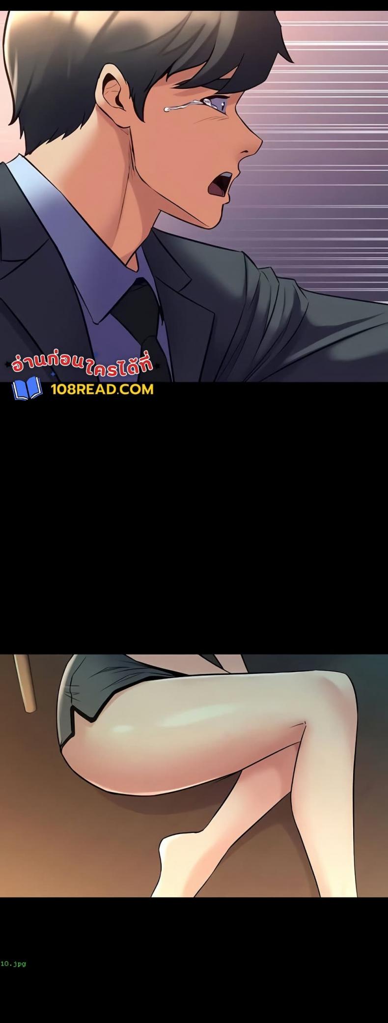 page-47
